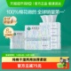 洁面巾80抽8包 全棉时代洗脸巾一次性纯棉柔巾干湿两用抽取式