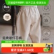 男女宝宝洋气休闲裤 Oak 百搭 秋季 儿童灯芯绒长裤 Family 新品