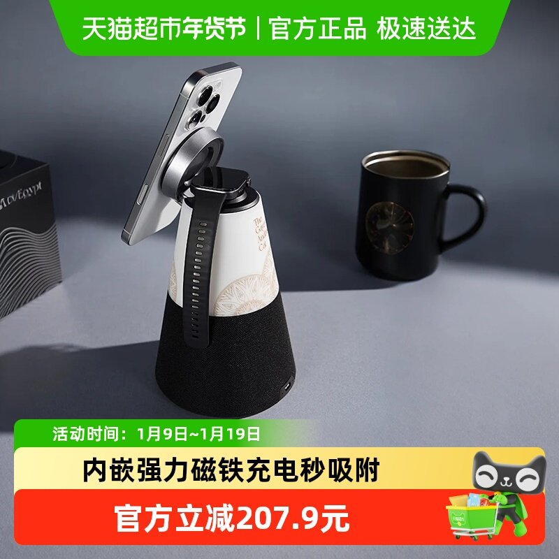 大英博物馆安德森猫无线充电蓝牙音响音箱氛围灯男士男生生日礼物,家居饰品,桌面摆件,淘宝优惠券,粉丝福利购,淘宝优惠卷