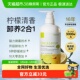 Nursery娜斯丽柠檬卸妆乳油性适用洁面柚子卸妆油膏敏感肌500ml