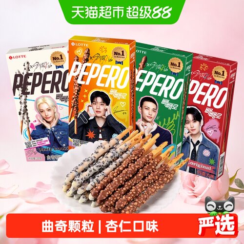 LOTTE乐天派派乐明星代言夹心棒