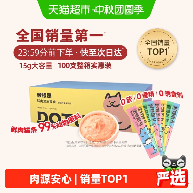 //img.alicdn.com/bao/uploaded/i2/6000000001300/O1CN01DudxWCDIRoL1chua_!!6000000001300-0-sm.jpg