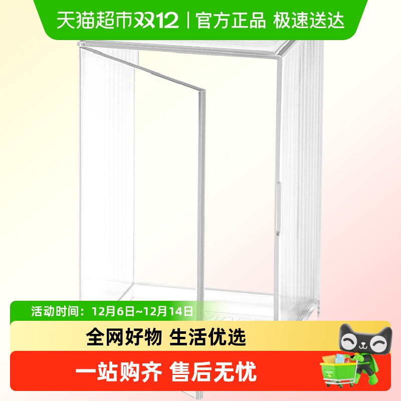 泡泡玛特盲盒透明防尘展示收纳盒