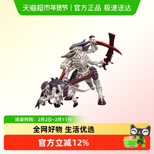 JOYTOY暗源 战锤40K 泰伦虫族 利维坦虫巢舰队两款1:18可动模玩