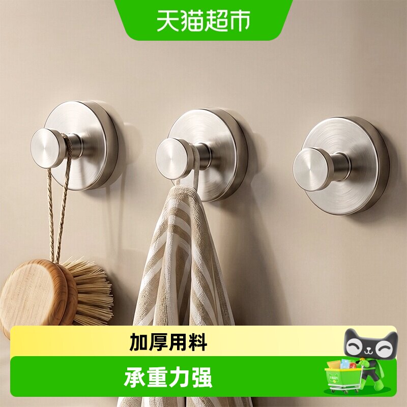 优勤吸盘挂钩无痕安装适用多场景图片