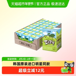 Maeil每日必口利果汁饮料白葡萄味整箱韩国进口Picnic小胖子