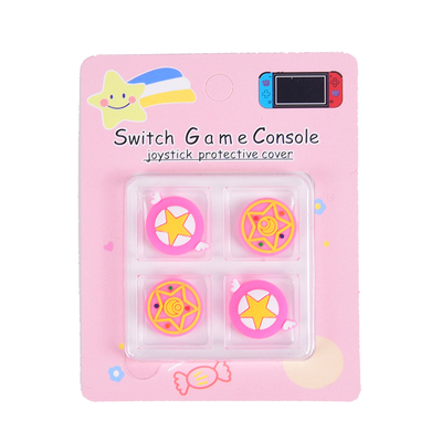小樱摇杆套卡通可爱Switch手柄