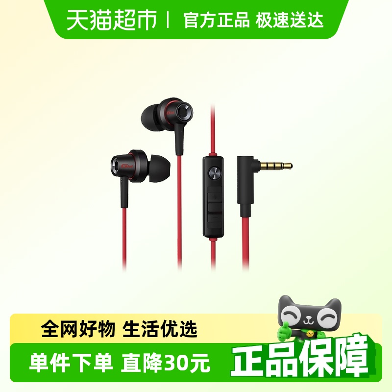 HECATEGM260߶ʽʼǱԼϷ羺3.5ͷ94.05Ԫ(88VIP 95)