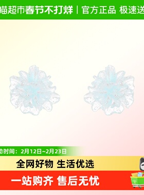 DODOGOGO适合夏天的蓝色花朵耳环女士时尚设计感耳钉2025新款耳饰