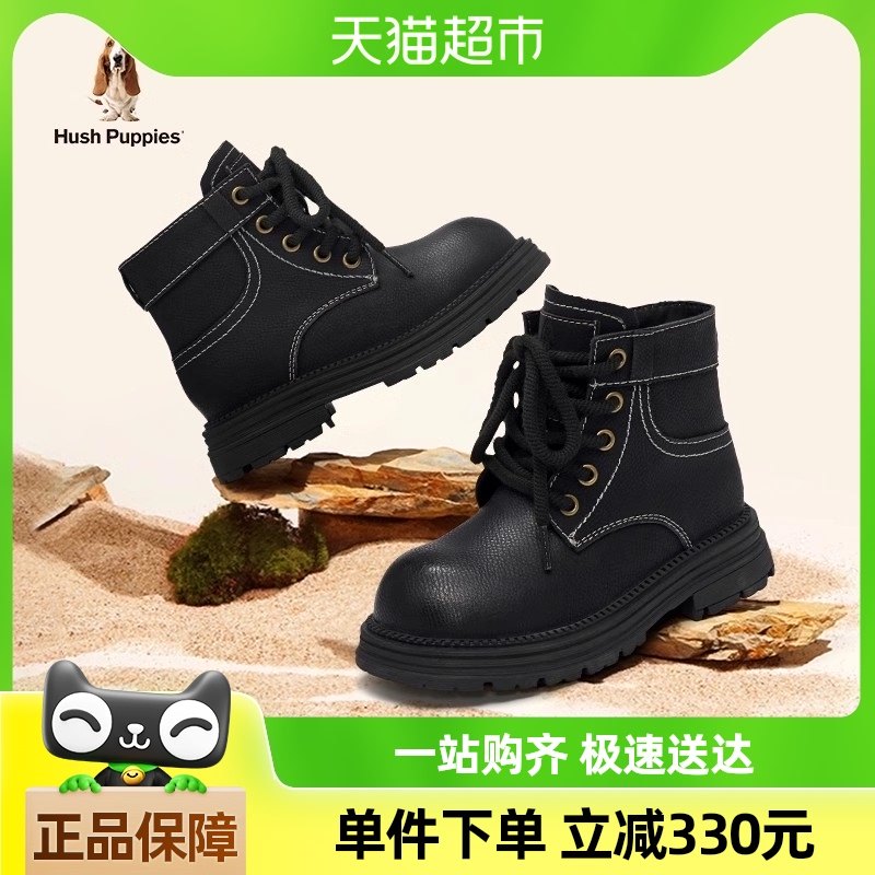 Ͼ��ʿͯЬ��ͯ��ѥ�����¿�Ůͯ����ѥ������ͯ���������ɽ��ѥ