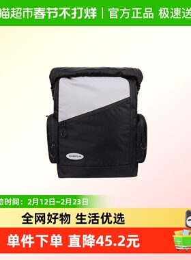 Subtle（绳网袋蓬）双肩包 黑灰色