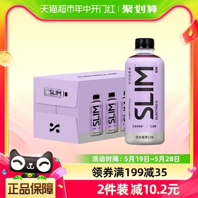 ELECTROX粒刻电解质水400ml*15瓶