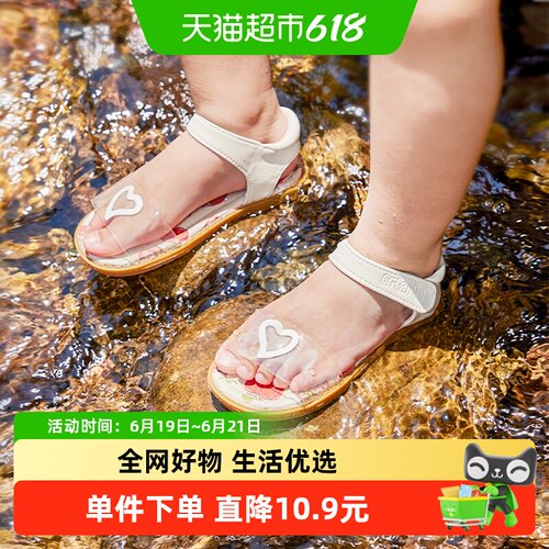卡特兔女童果冻鞋晶莹剔透防滑