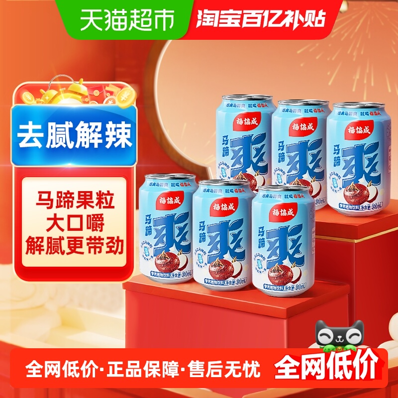 yeo'sЭԭζˬˮ֭֭ݩϳװ