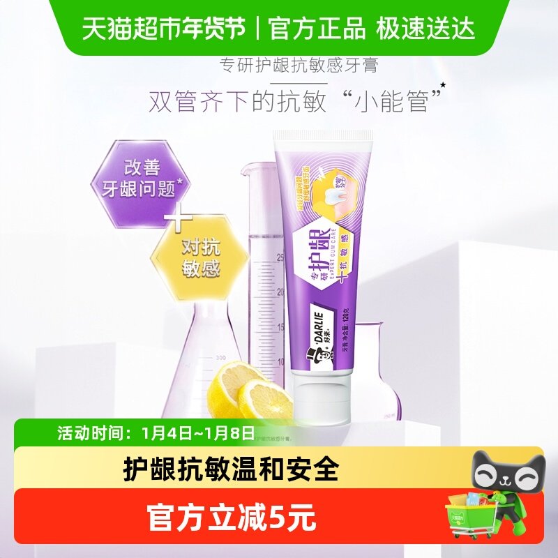 ����ר�л������������� 16.9Ԫ