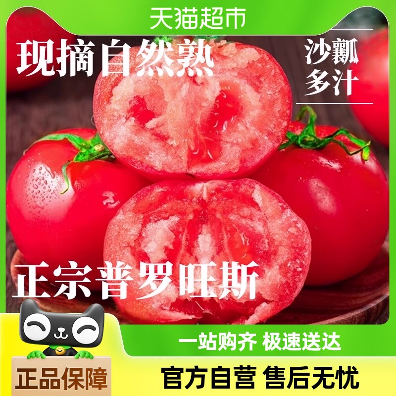 ˳������������˹ɳȿ�������ӵ�������ˮ������������Ȼ��𾧴�