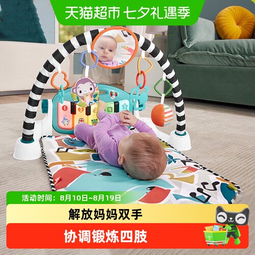 费雪健身器新生儿健身架