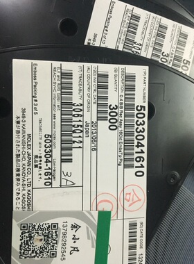 一手现货 503304-1610 5033041610 molex 母座