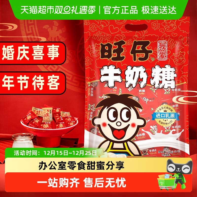 ��������ҳ���Ż�����ţ����ϵ��ϲ�ǻ����������������ʳ�ǹ� 15.9Ԫ