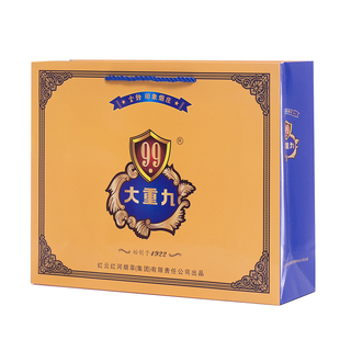 高档大重九礼品袋中华手提纸袋苏烟利群烟包装袋通用中华烟草袋子