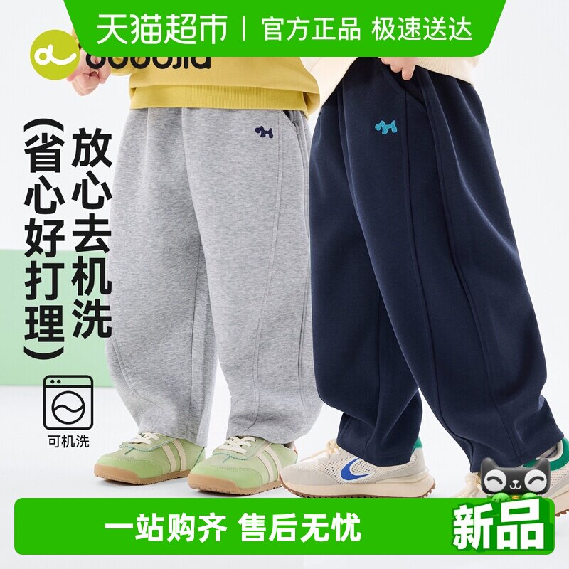 �ོ���ͯ���Ӵ�װ�������㴺���ͯ�䵶�㴺��Ůͯ��������ͯװ 29.57Ԫ