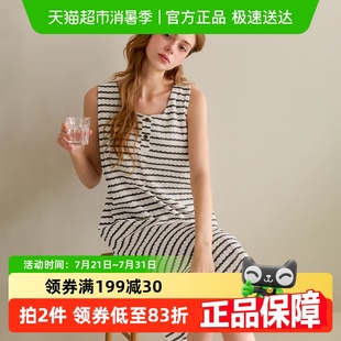 芬腾睡裙女夏季 全棉家居裙 新款 纯棉背心睡衣裙带胸垫宽松休闲大码