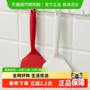 onlycook 不粘锅专用硅胶铲食品级煎蛋烙饼铲 硅胶锅铲玉子烧铲子