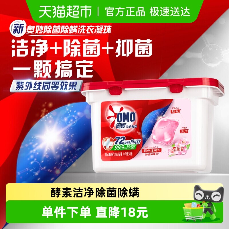 ����ӣ����������ϴ������400g(50��)�־������־����� 7.9Ԫ