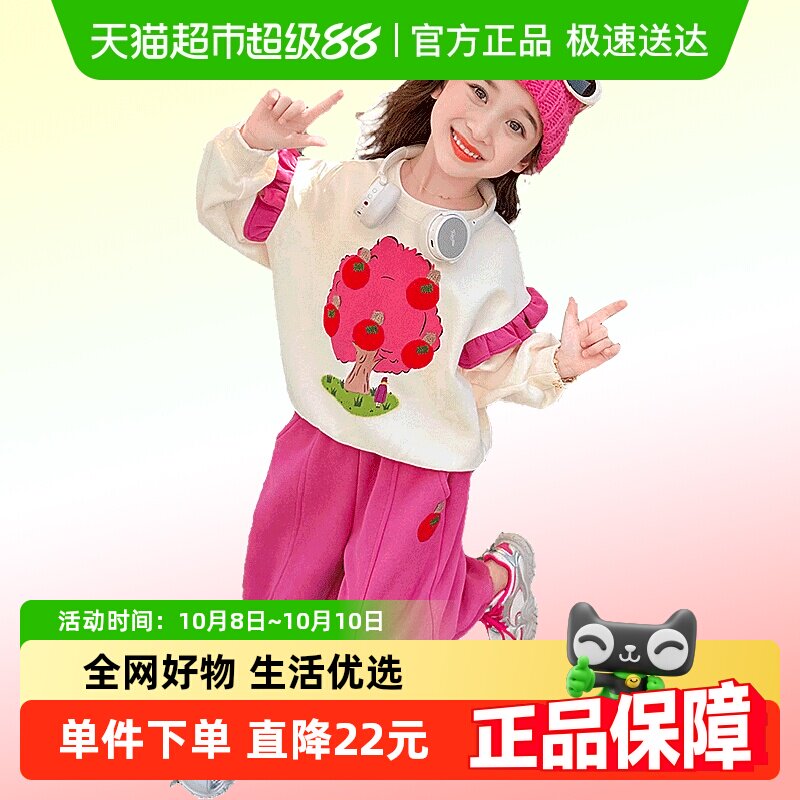 ��Ӥ��Ůͯ������װ����2024��ͯ��ͨ�����˶�����СŮ��