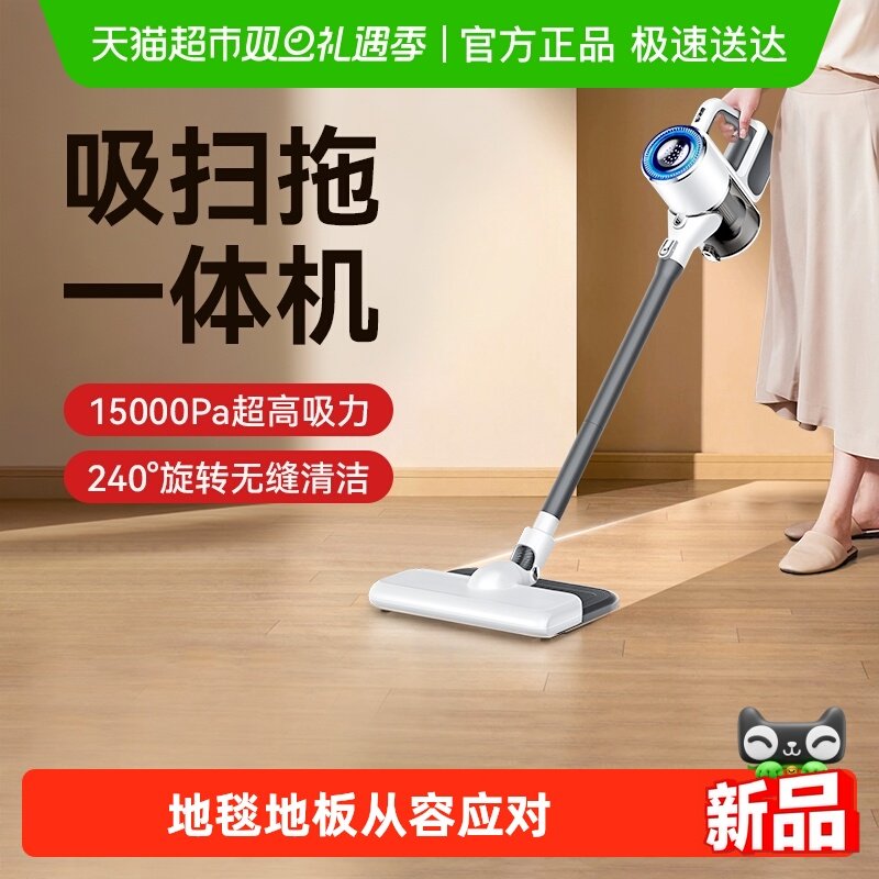 �������������ô�����ɨ��������һ������С�������ֳ�èëһ��� 152Ԫ