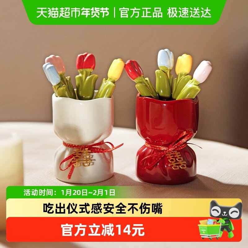 摩登主妇不锈钢水果叉子收纳罐水果签轻奢高级感食品级甜品蛋糕叉,餐饮具,水果叉/水果签,淘宝优惠券,粉丝福利购,淘宝优惠卷