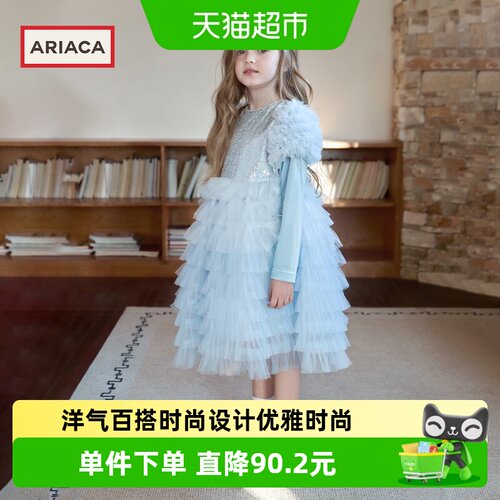 ARIACA艾芮苏春季新款女童公主鞋