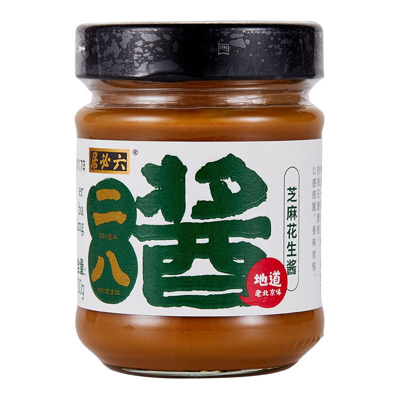 六必居老北京味二八酱200g火锅蘸料麻辣烫麻酱芝麻花生酱正宗,粮油调味/速食/干货/烘焙,酱类调料,淘宝优惠券,粉丝福利购,淘宝优惠卷