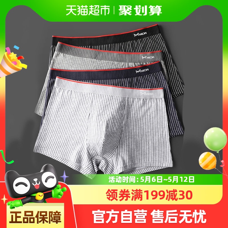 èʿڿĽǿɣ˿ƽǶ̿ɴп190.5Ԫ5(38.1Ԫ/)