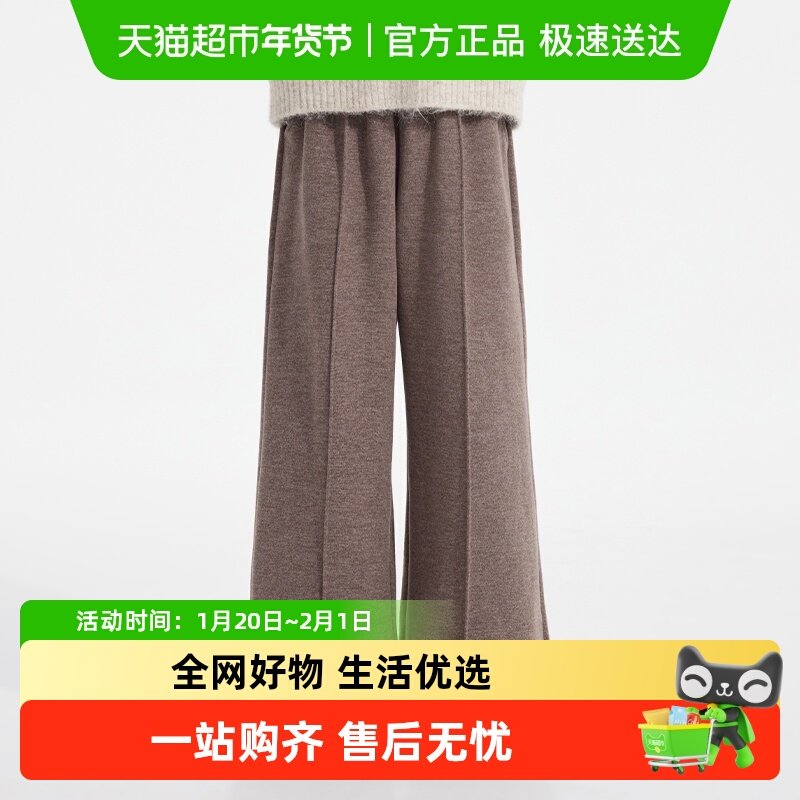 植木童装 儿童裤子2025秋冬新款中大童阔腿裤男童裤子女童裤子,童装/婴儿装/亲子装,裤子,淘宝优惠券,粉丝福利购,淘宝优惠卷