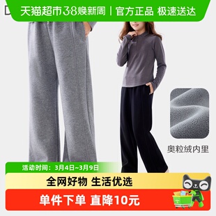 女童裤子冬季新款儿童加绒加厚直筒裤大童青少年休闲长裤保暖童装