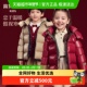 高梵黑金儿童鹅绒服5.0中长款 新年战袍 加厚保暖羽绒服外套