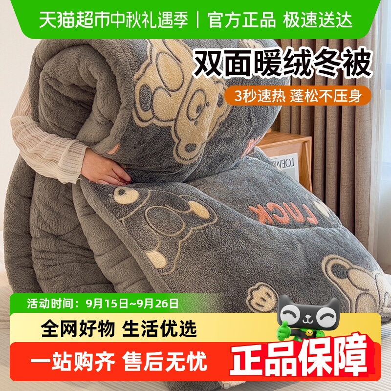 򶬼ѩޱӱоӺů˫ޱޱо