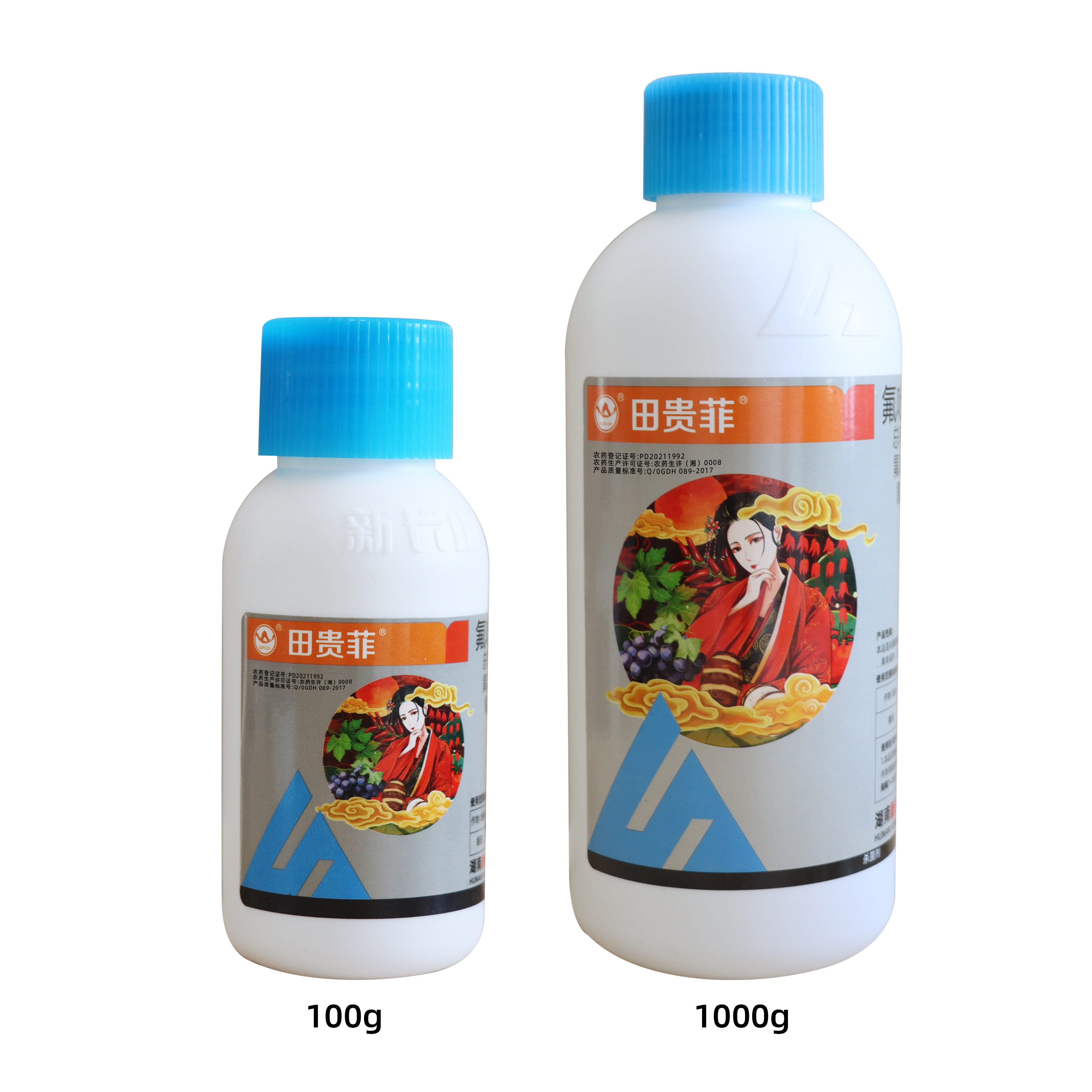 新长山田贵菲 20%氟吡菌胺 氰霜唑霜霉病晚疫病杀菌剂100g