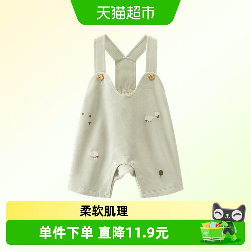 乖奇熊夏季薄款儿童可爱背带裤图片