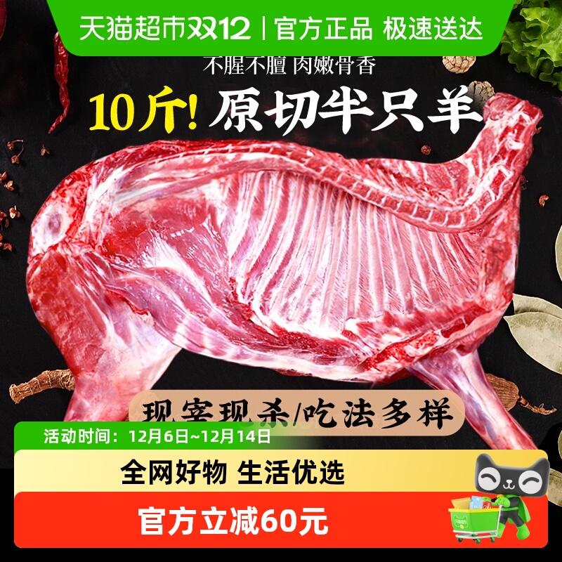 ʳԭЫ10ɱֻп 209Ԫ