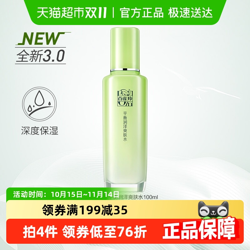 ȸƽˬˮlʪˬͻʪˮˮ