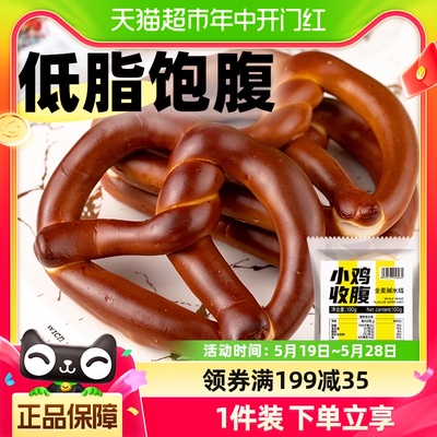 小鸡收腹全麦碱水结100g