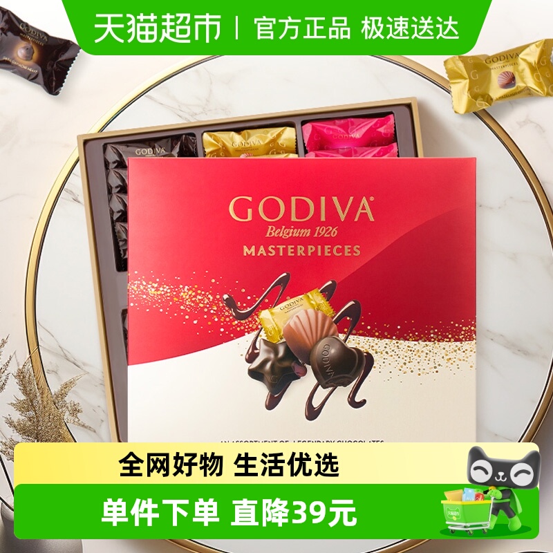 歌帝梵巧克力礼盒180g×1盒×1组