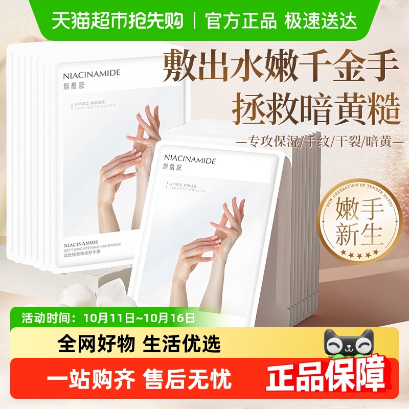 Ĥ۰ױʪˮֲ޸Ѵֲڰ׵׹ٷƷ