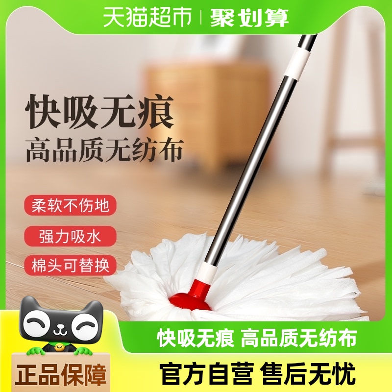 ϱԲͷɴϰѲʽ޷ĲϰѶղ滻ͷһϾ17.96Ԫ(88VIP 95)