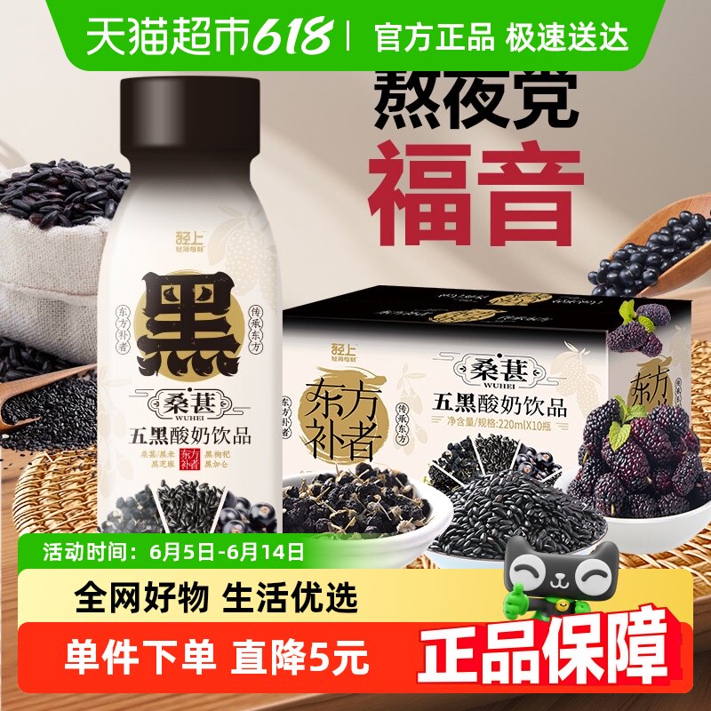 �����ʡ��������Ӫ��������Ʒ0��������ɫ��ɣ�غ����������Ʒ