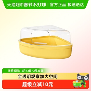 布卡星奶酪浴室小仓鼠浴沙厕所两用尿砂盆金丝熊沐浴造景夏天用品