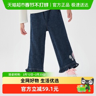 【balaOne】巴拉巴拉童装儿童长裤女童2026新款春秋装直筒牛仔裤