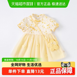 裙子儿童童装 新款 戴维贝拉连衣裙夏季 汉服女童公主裙 包邮